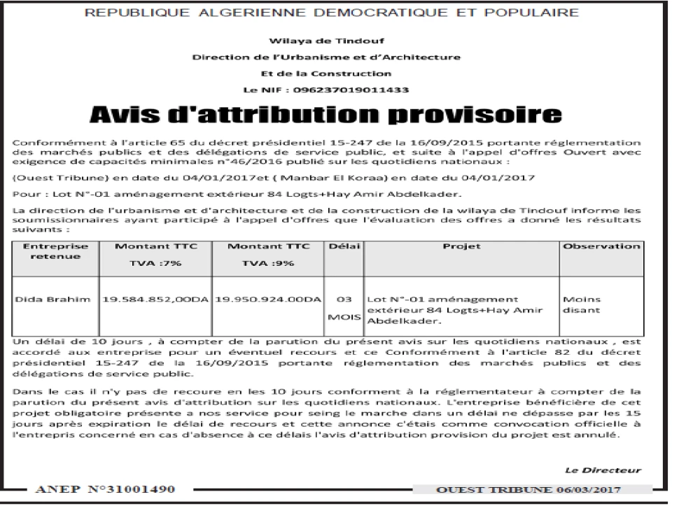ouest TRIBUNE