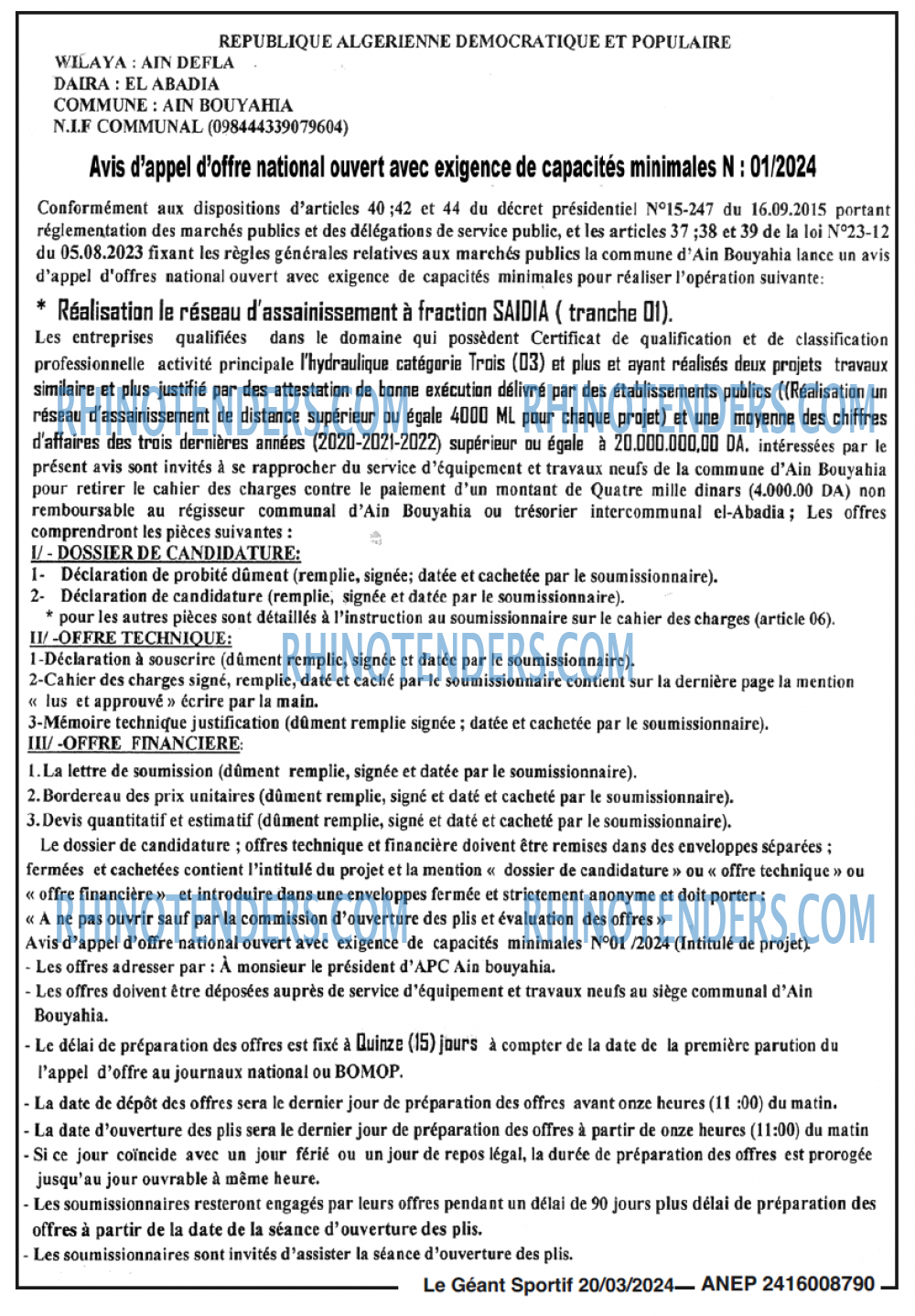 le geant sportif