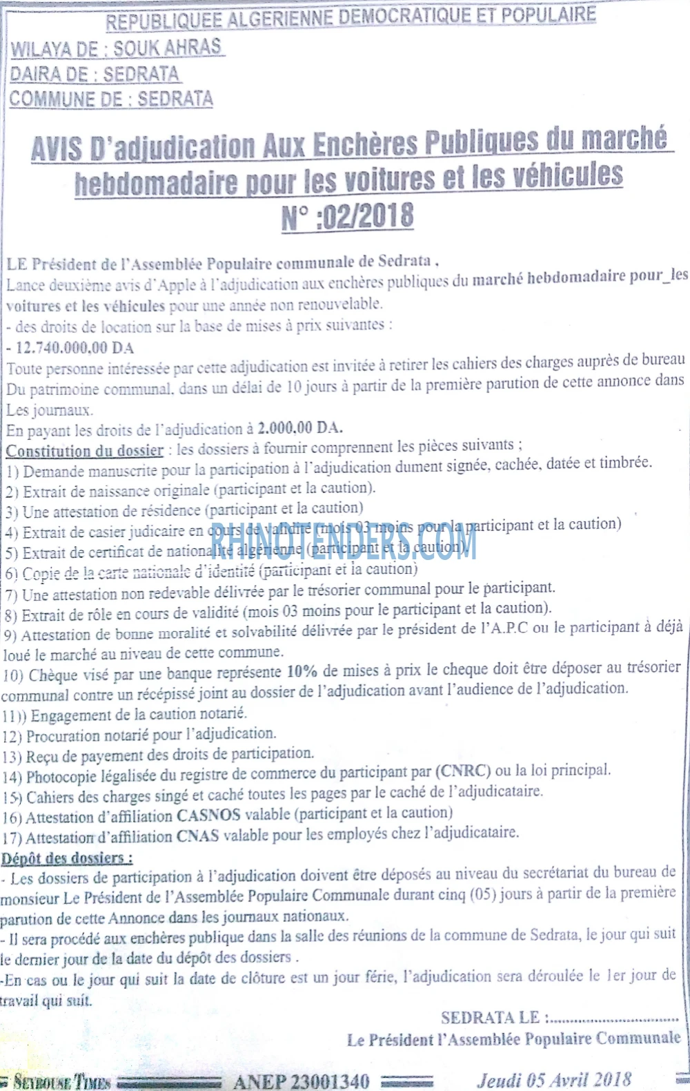 SEYBOUSSE TIMES