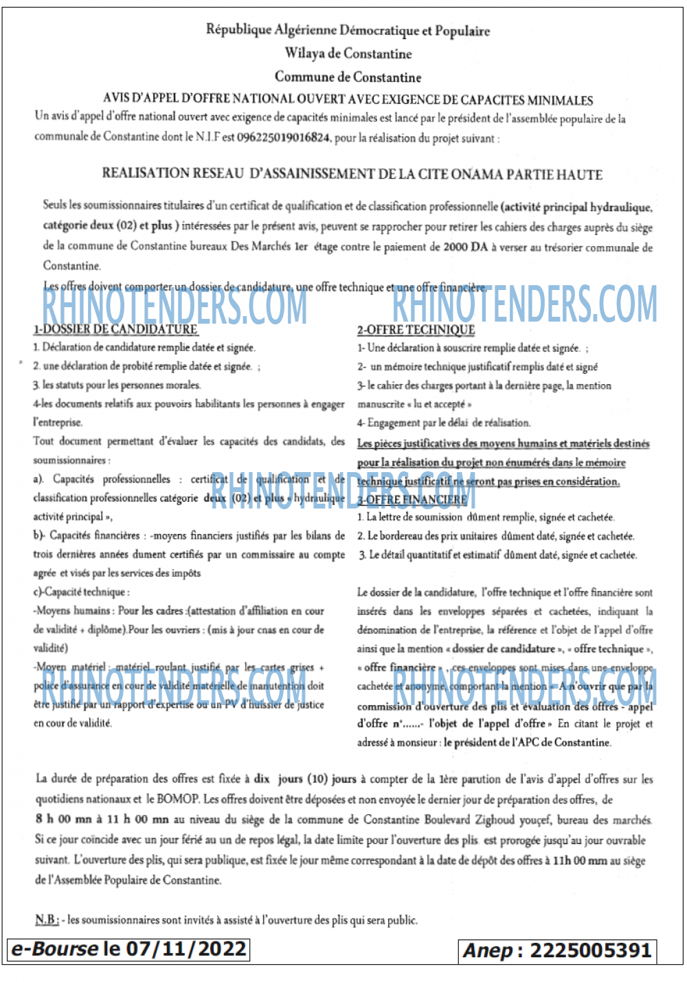 SEYBOUSSE TIMES