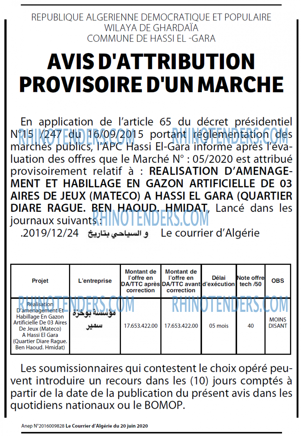 Le Courrier d'Algerie