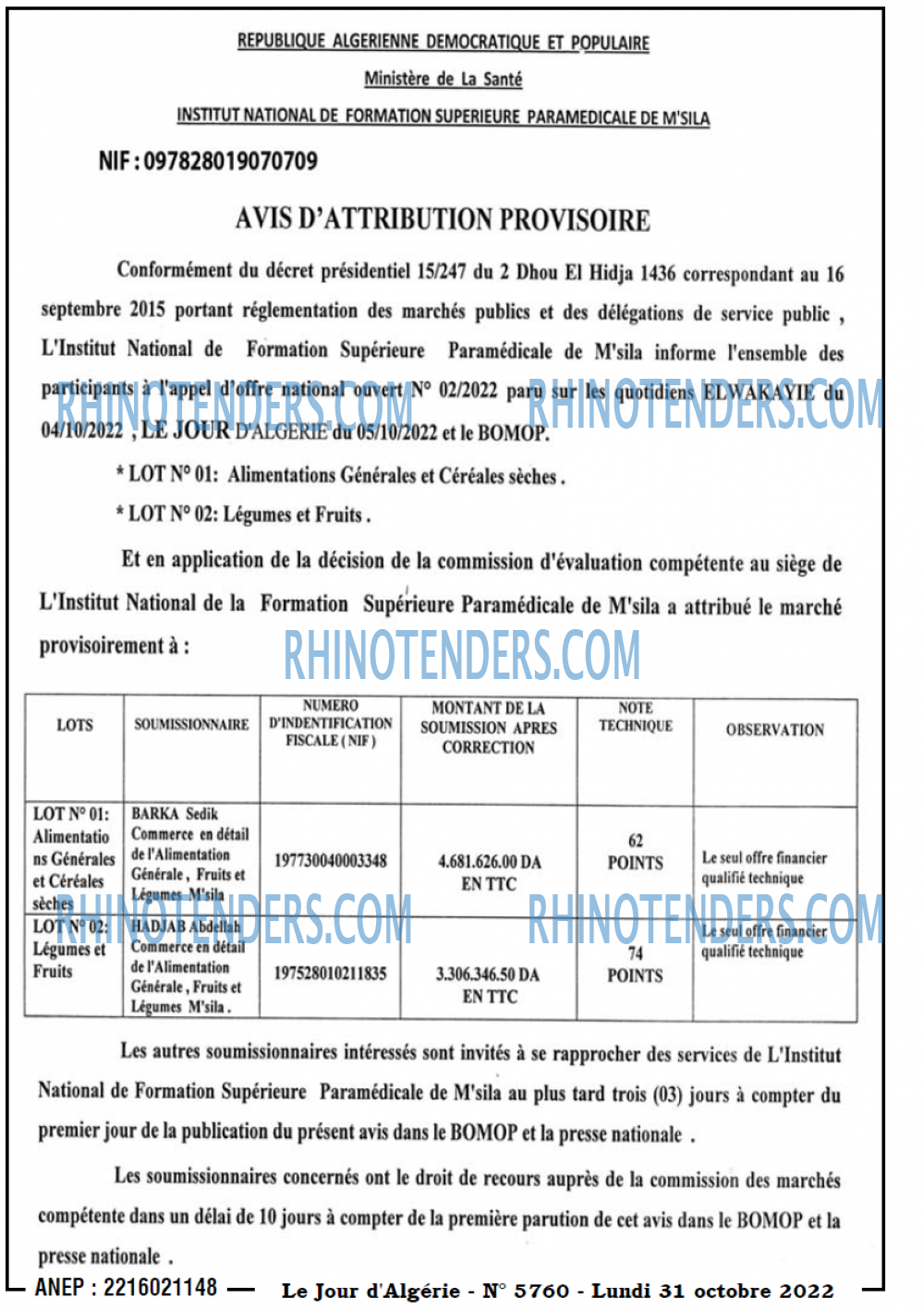 Le Jour d'Algérie