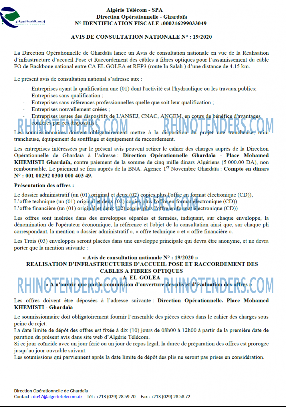 Algérie Télécom