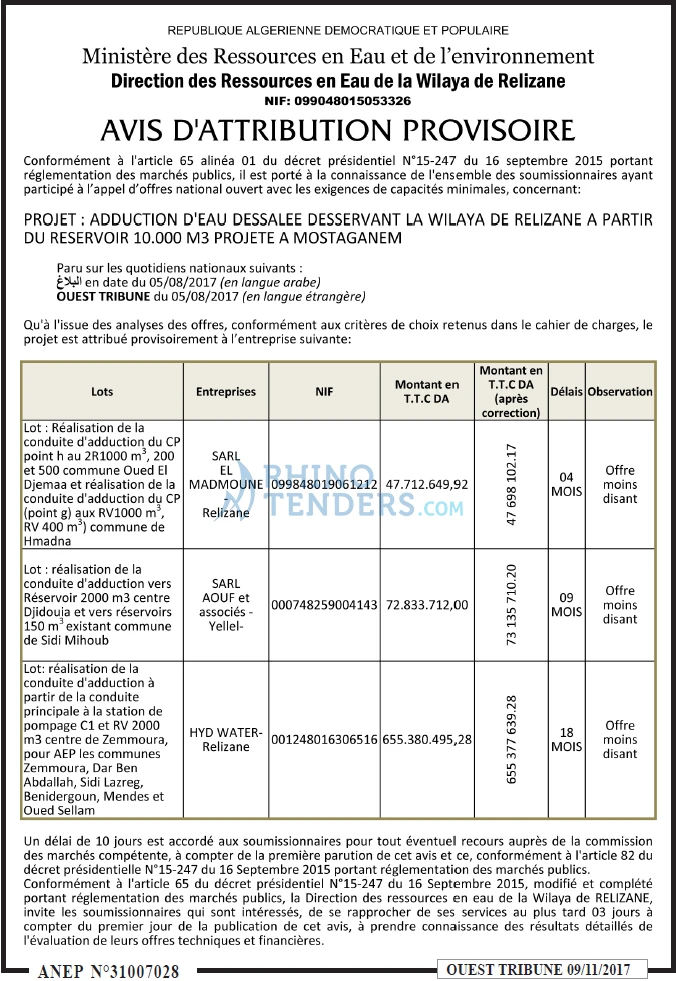 ouest TRIBUNE