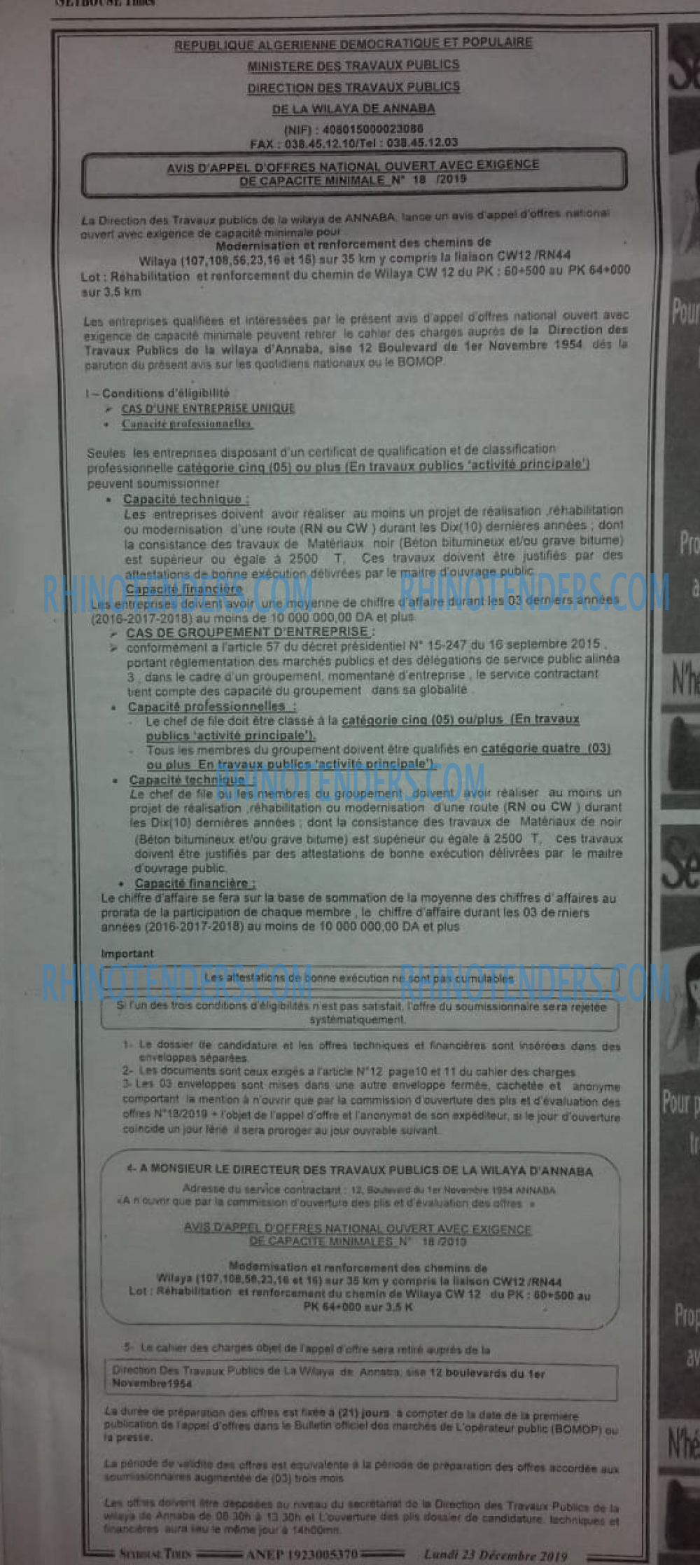 SEYBOUSSE TIMES