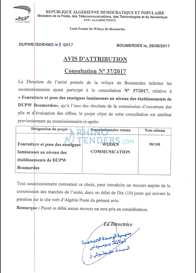 Algérie Poste