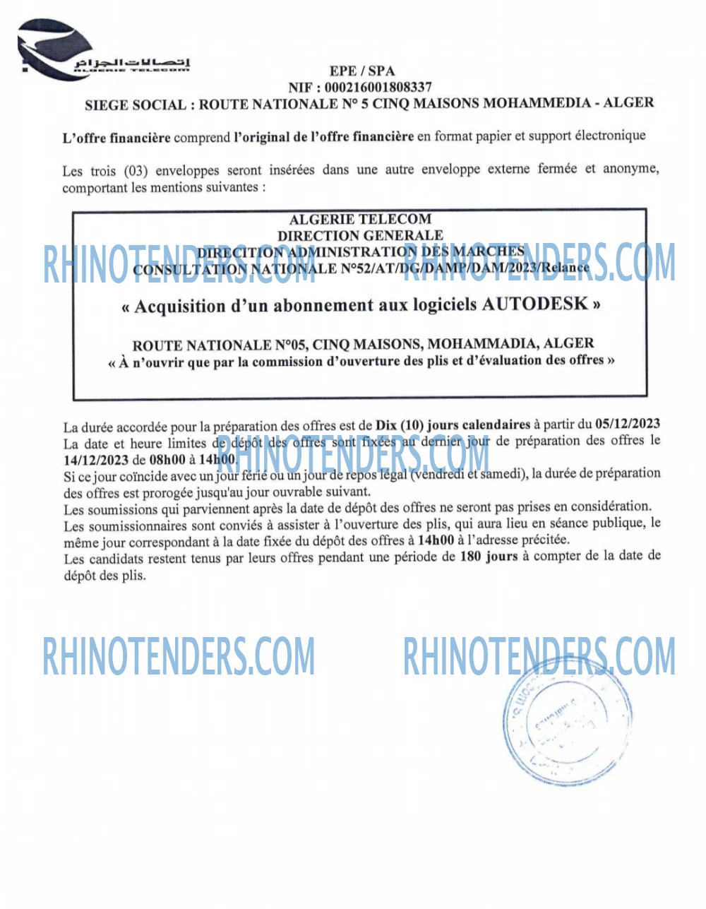 Rhinotenders