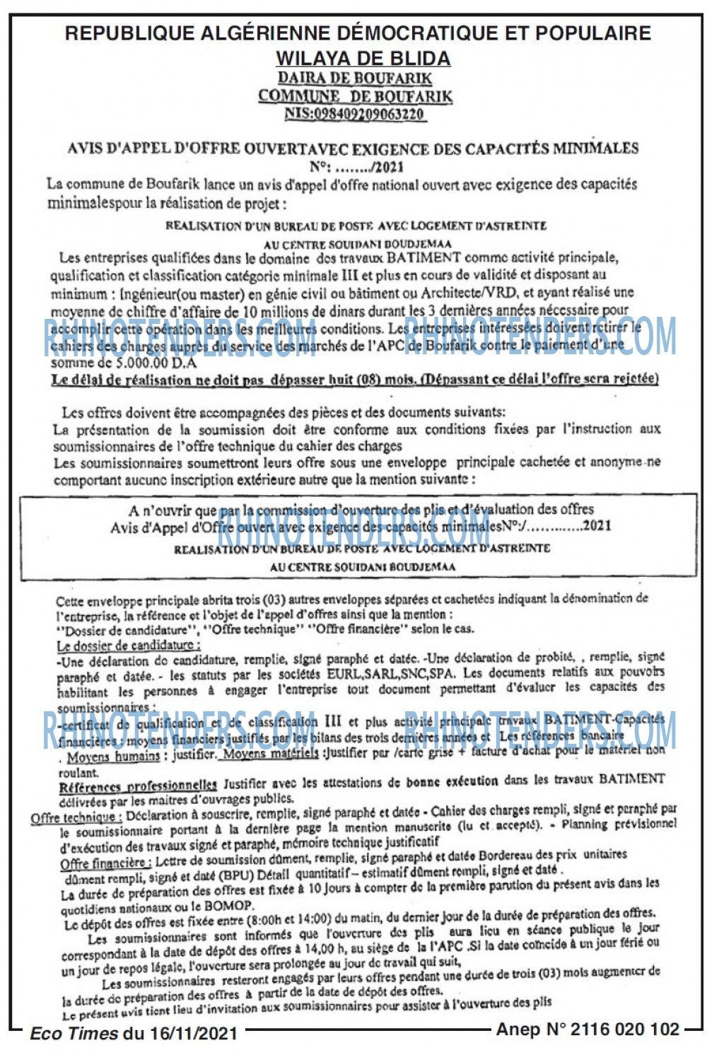 Autres