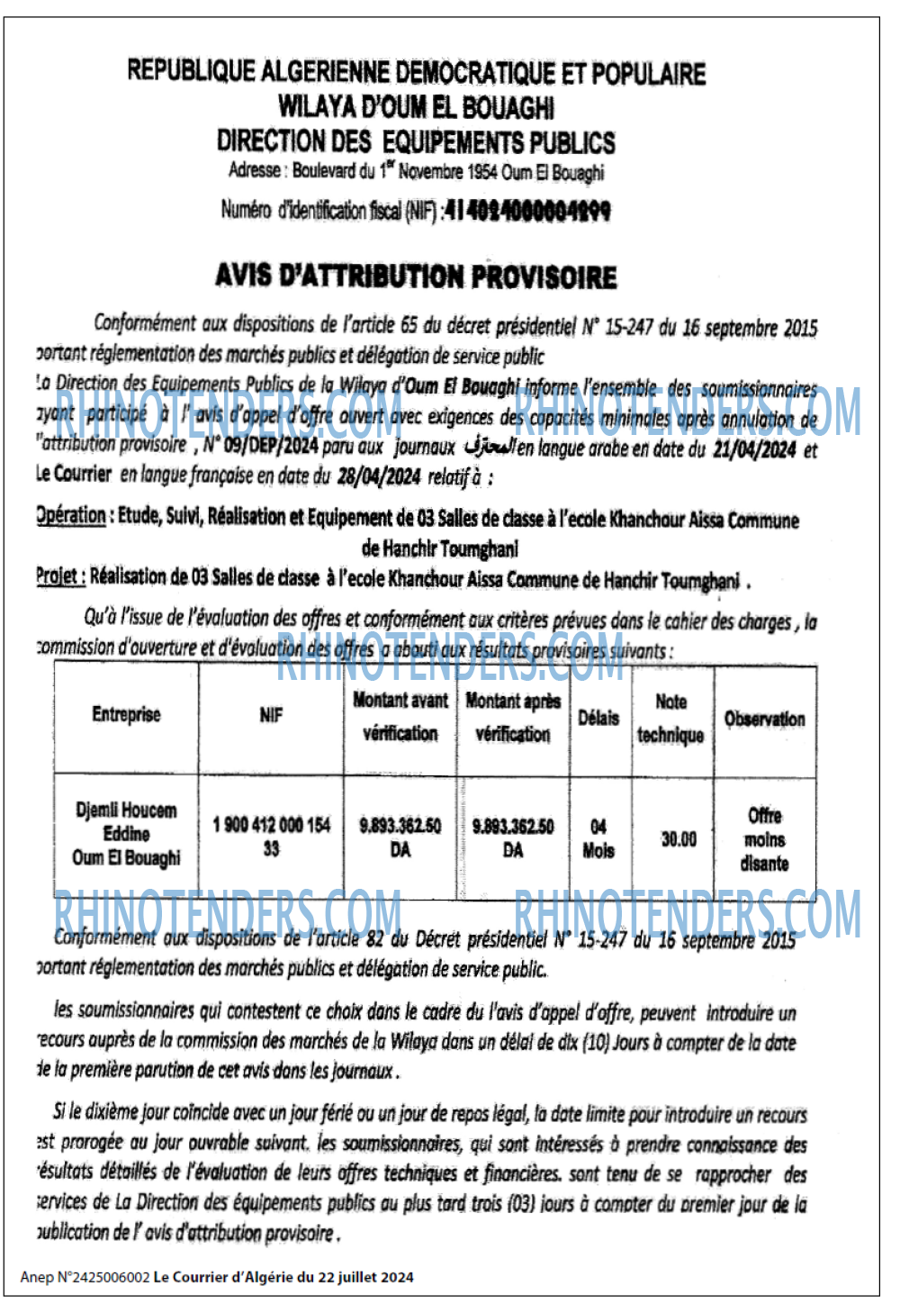 Le Courrier d'Algerie