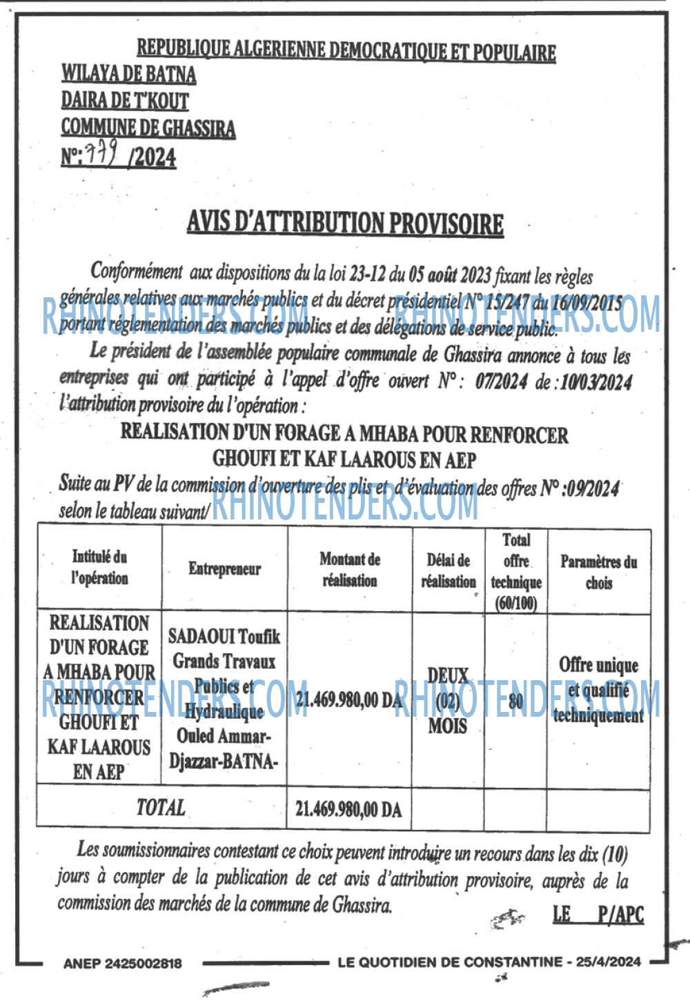 Autres