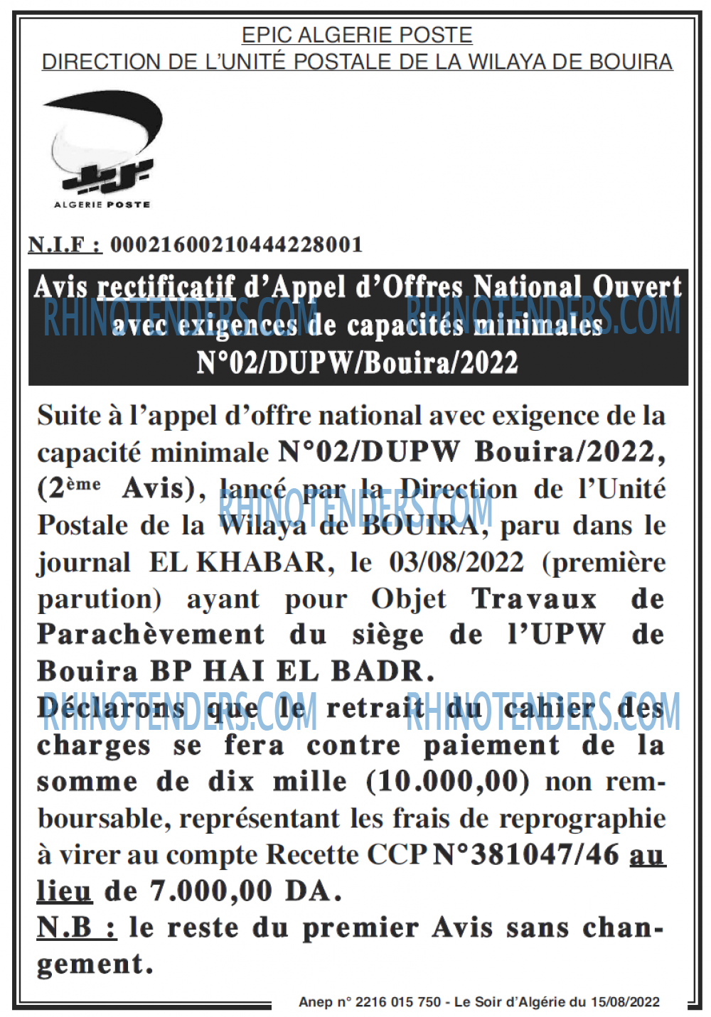 LE SOIR D'ALGERIE