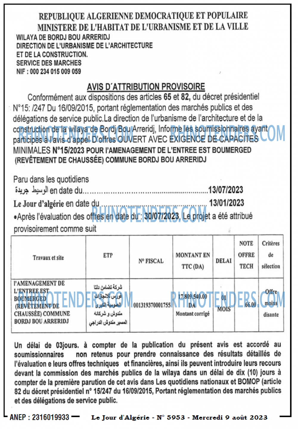 Le Jour d'Algérie
