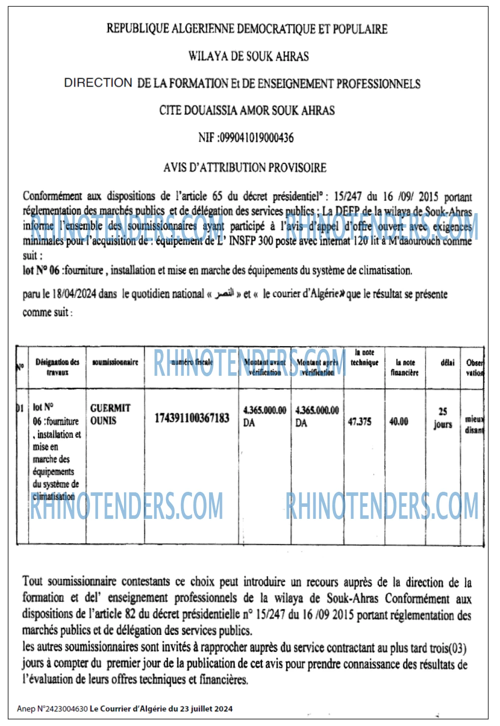 Le Courrier d'Algerie