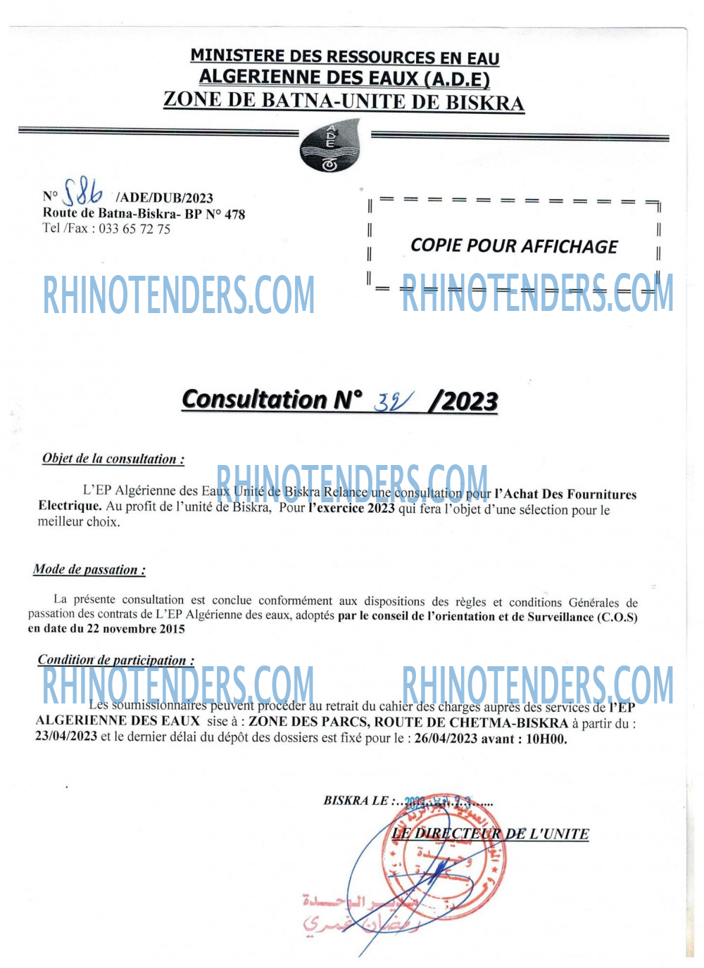 Rhinotenders