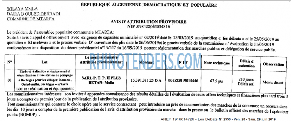 Les Debats