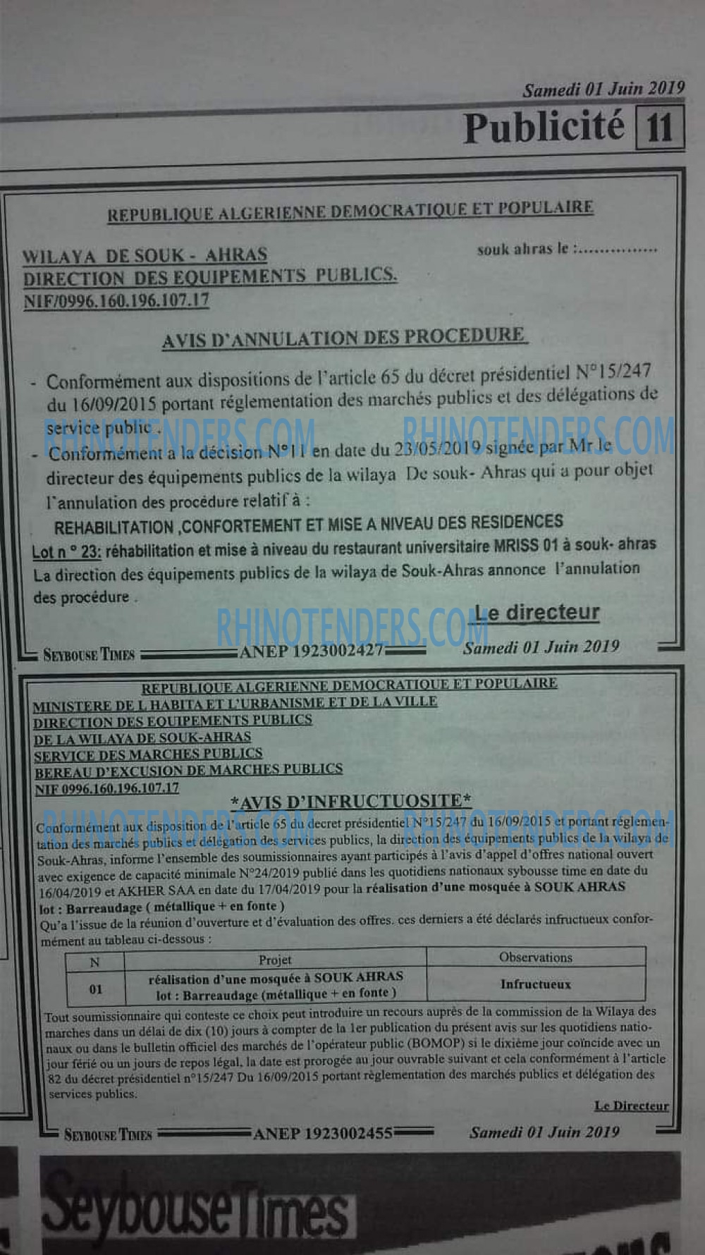 SEYBOUSSE TIMES