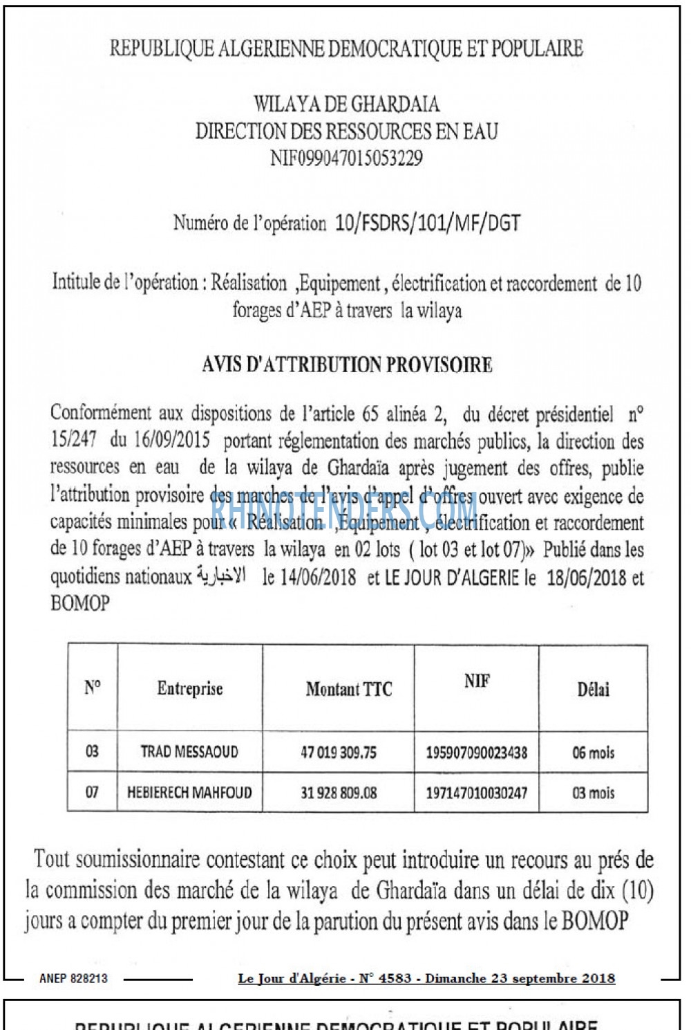 Le Jour d'Algérie