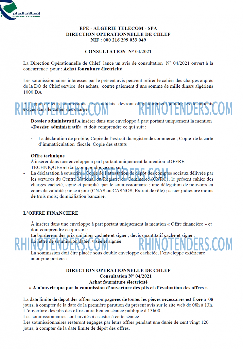 Rhinotenders