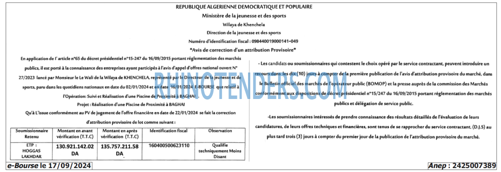 Autres