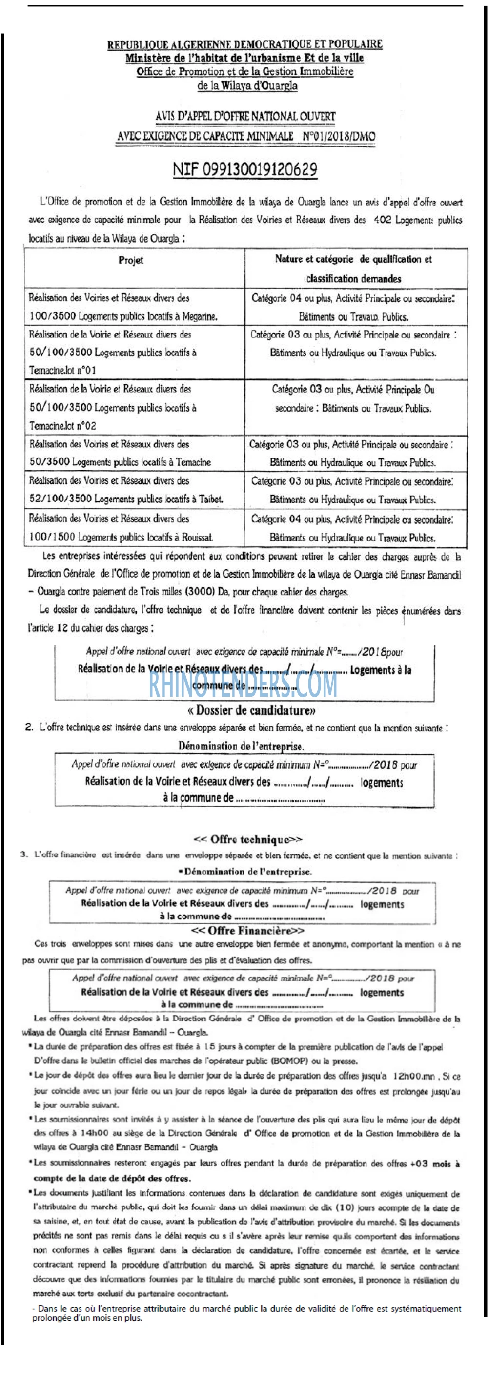 Le Courrier d'Algerie