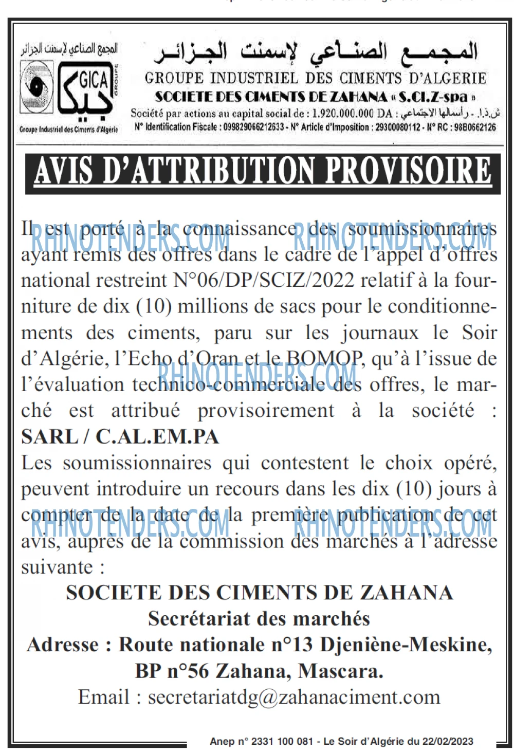 LE SOIR D'ALGERIE