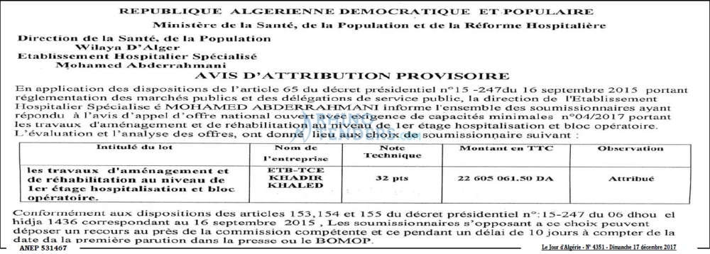 Les Debats