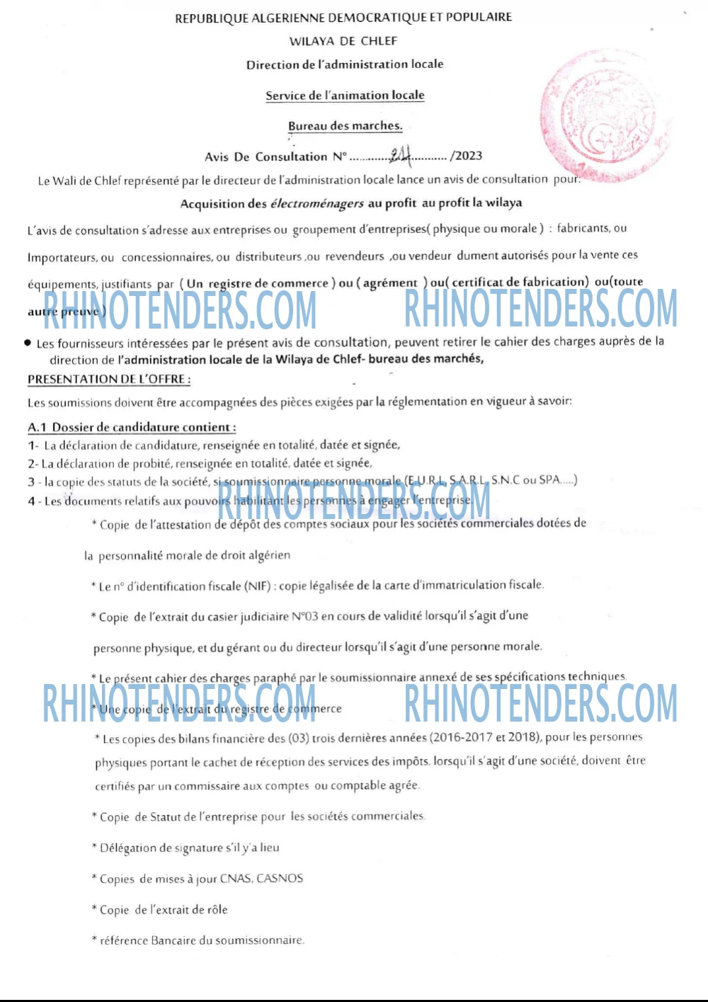 Rhinotenders