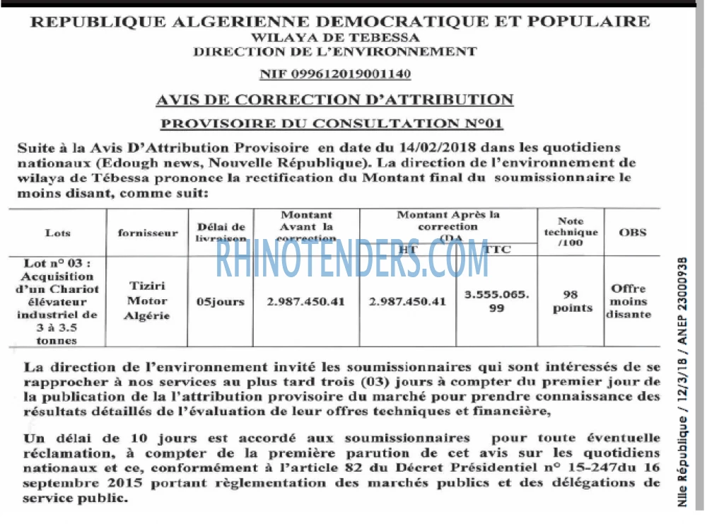 NOUVELLE REPUBLIQUE