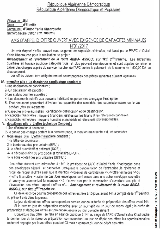 NOUVELLE REPUBLIQUE