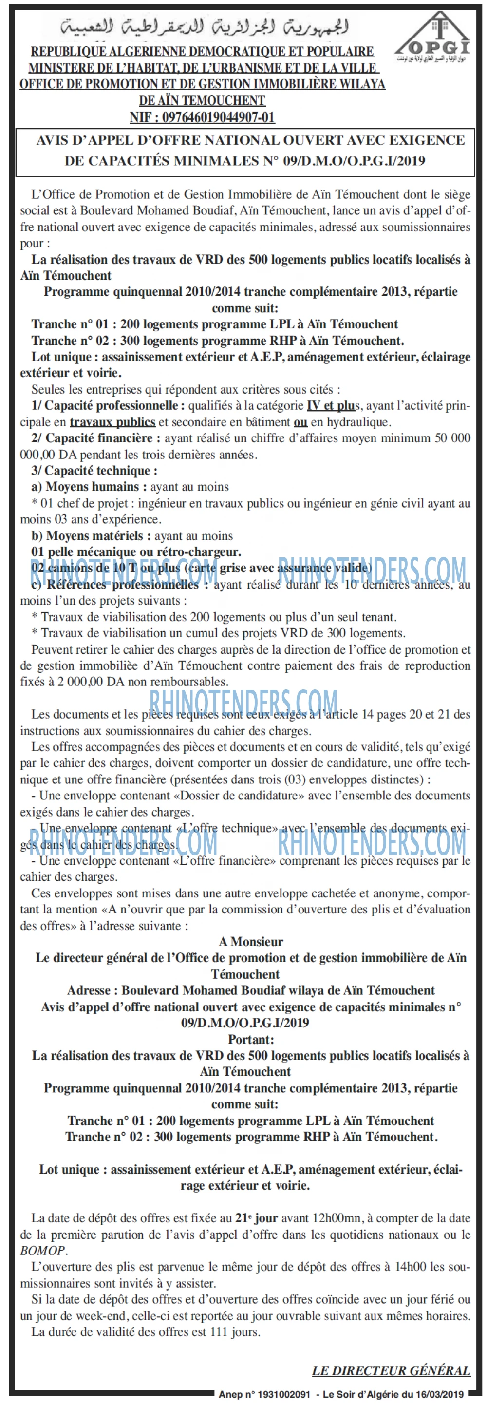 LE SOIR D'ALGERIE