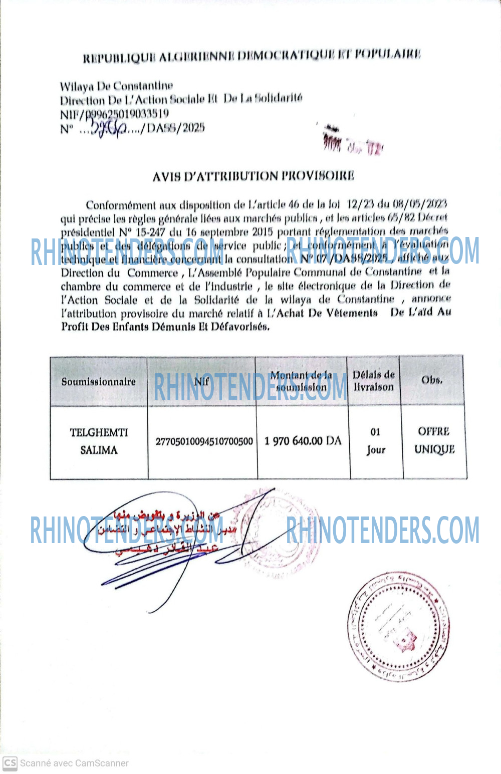 Rhinotenders