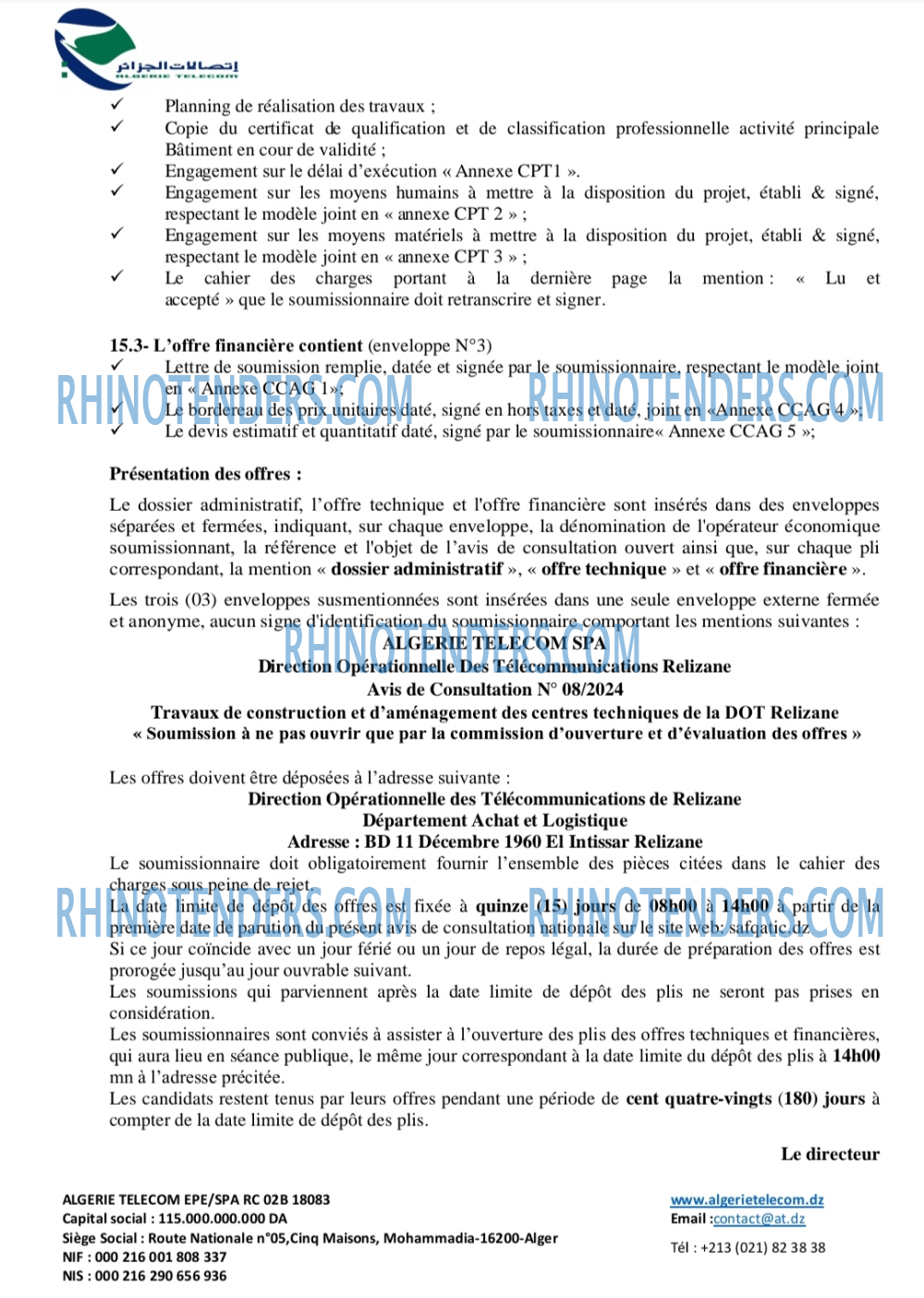 Algérie Télécom