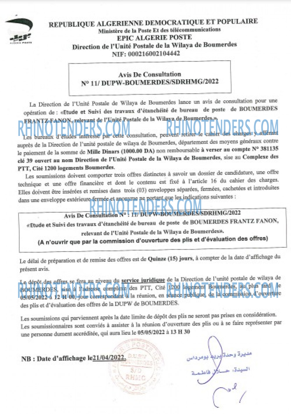 Algérie Poste