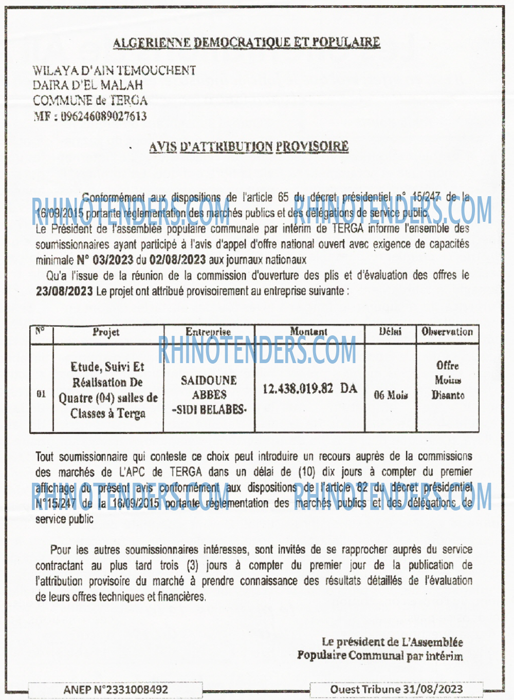 ouest TRIBUNE