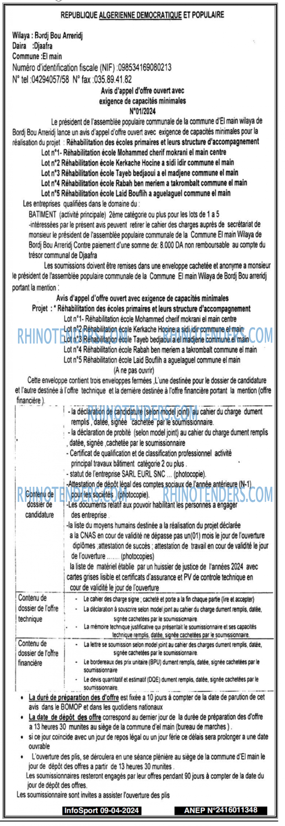 Infos Mass Media