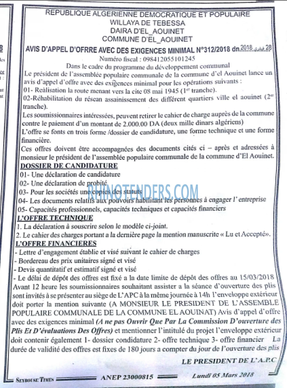 SEYBOUSSE TIMES