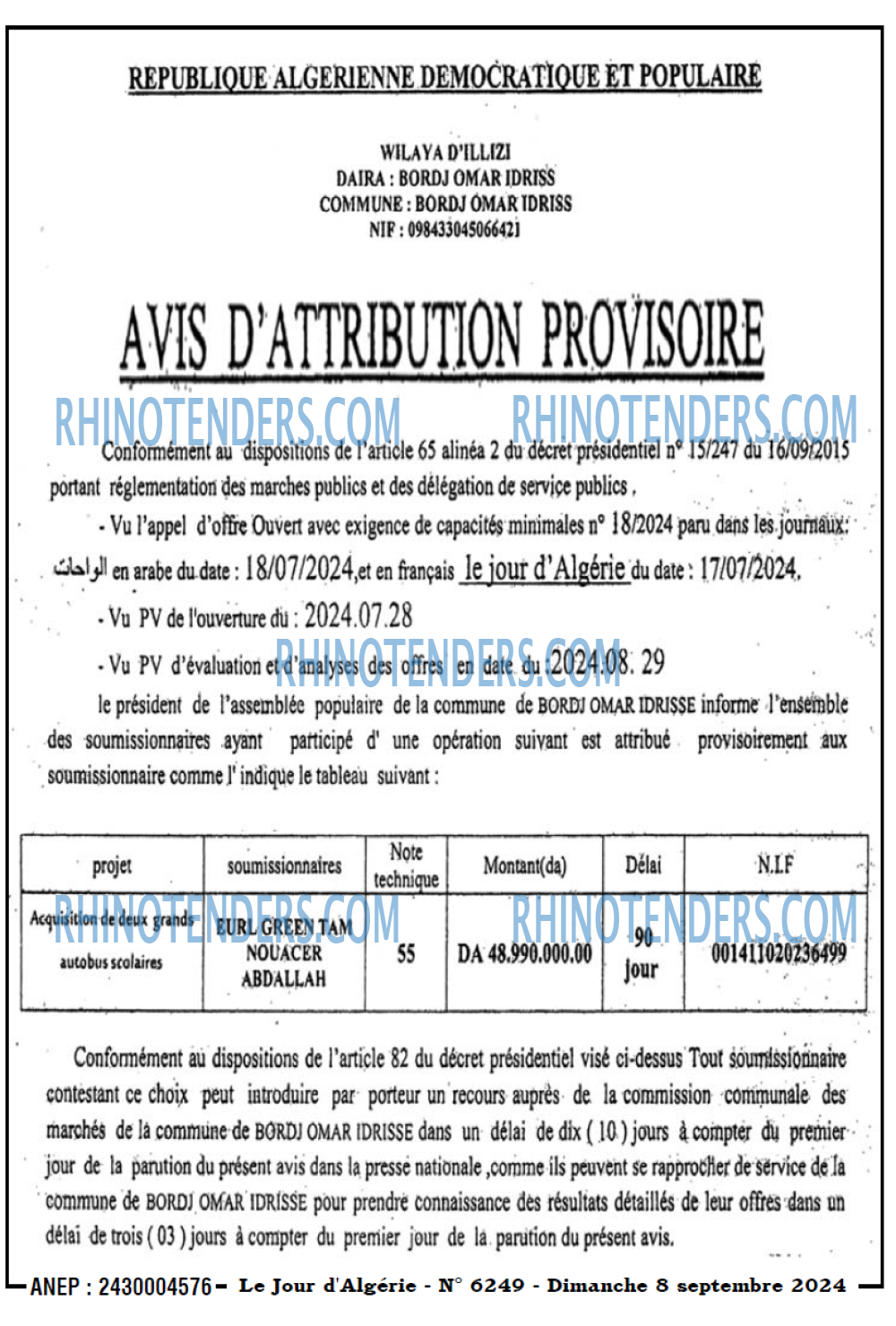 Le Jour d'Algérie