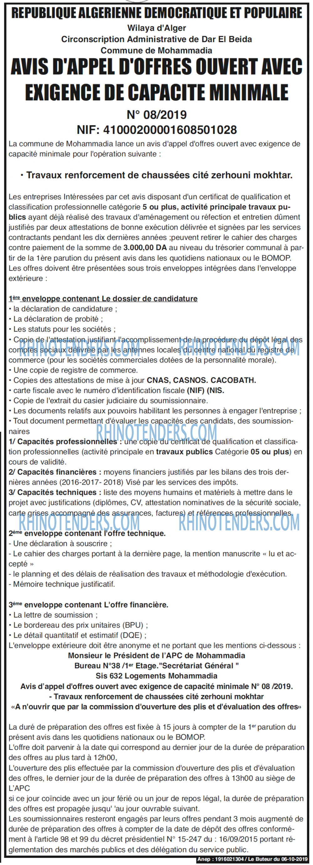 Le buteur