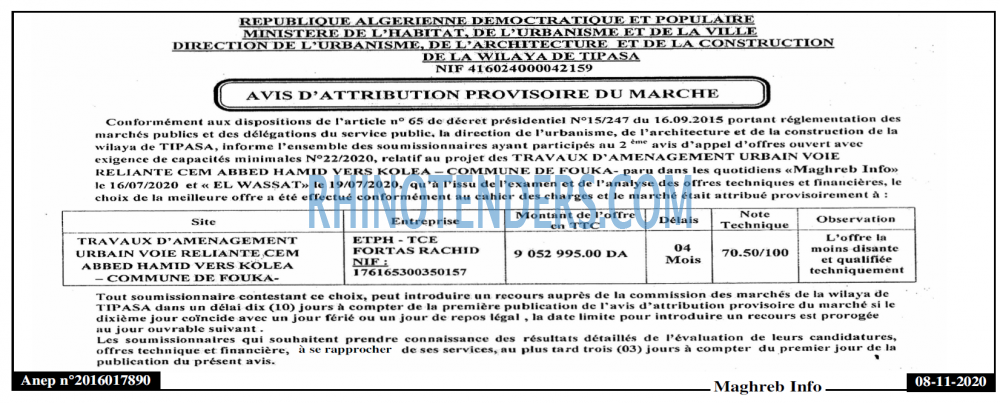 Autres