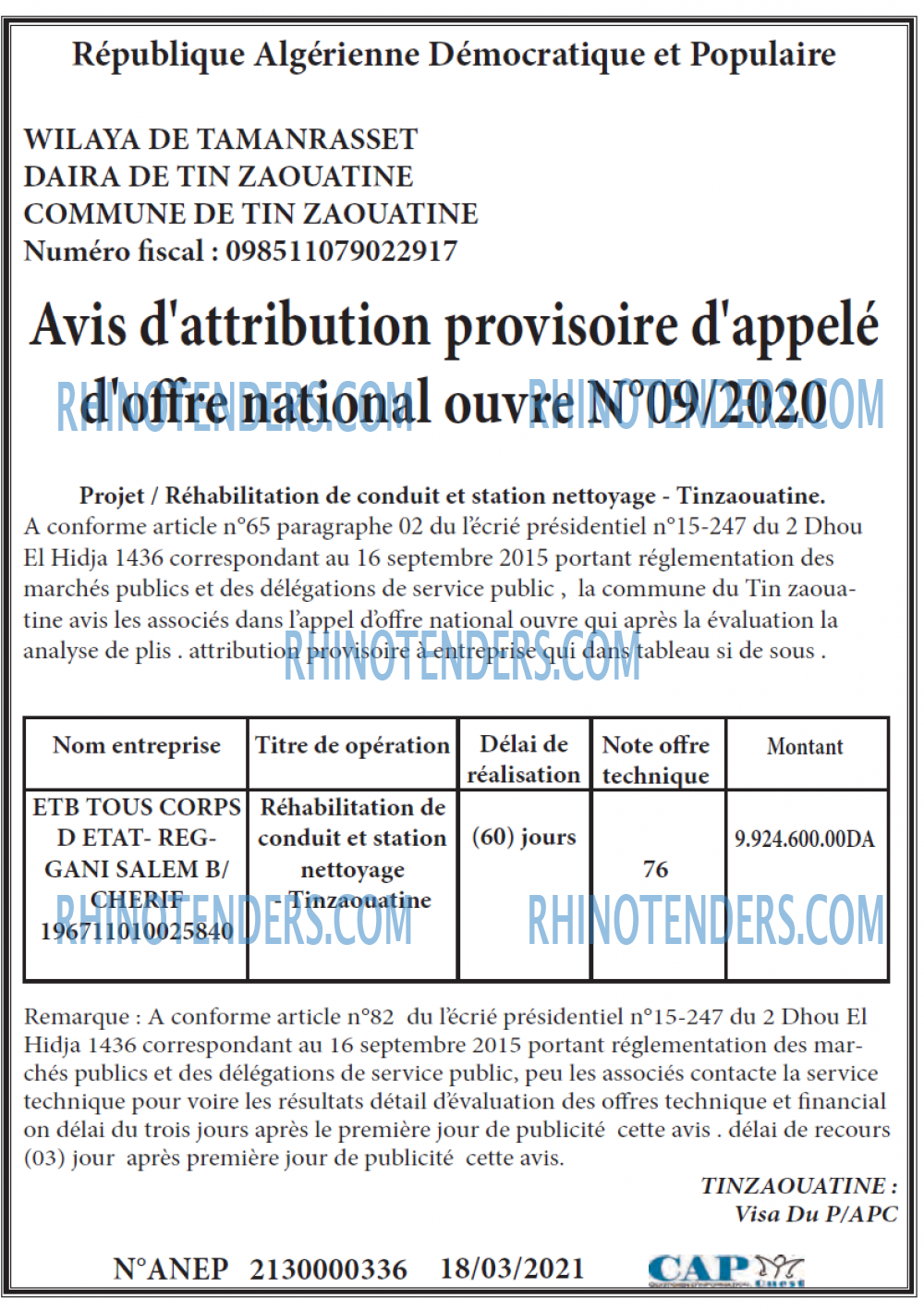 CAP OUEST