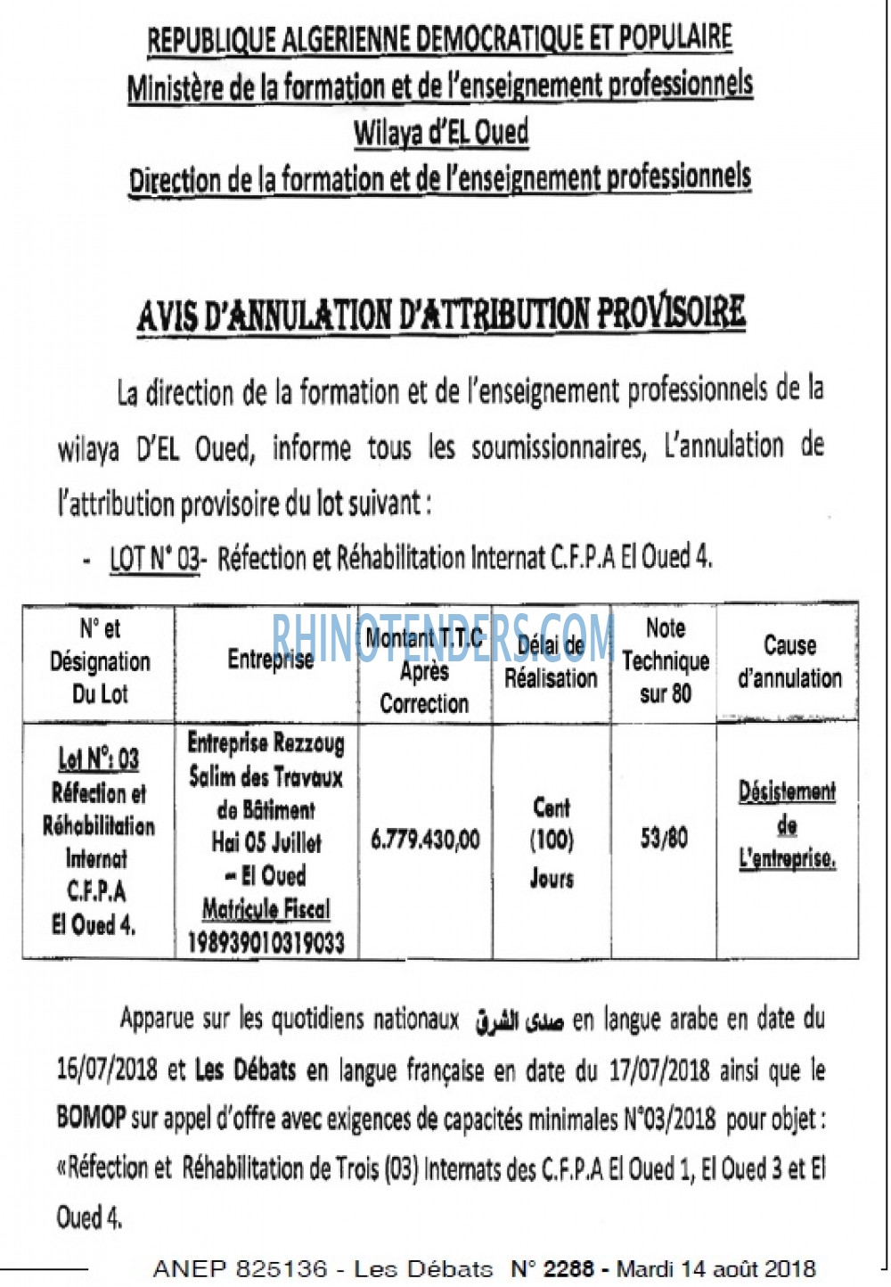 Les Debats