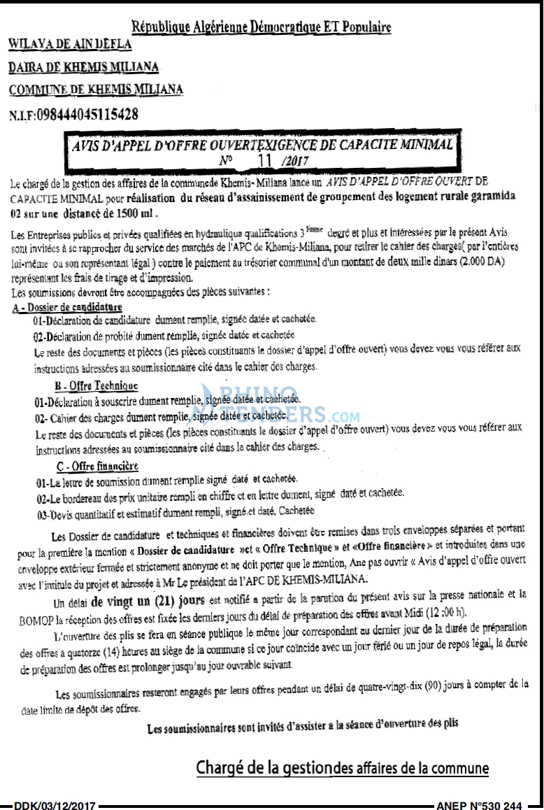 LA DEPECHE DE KABYLIE