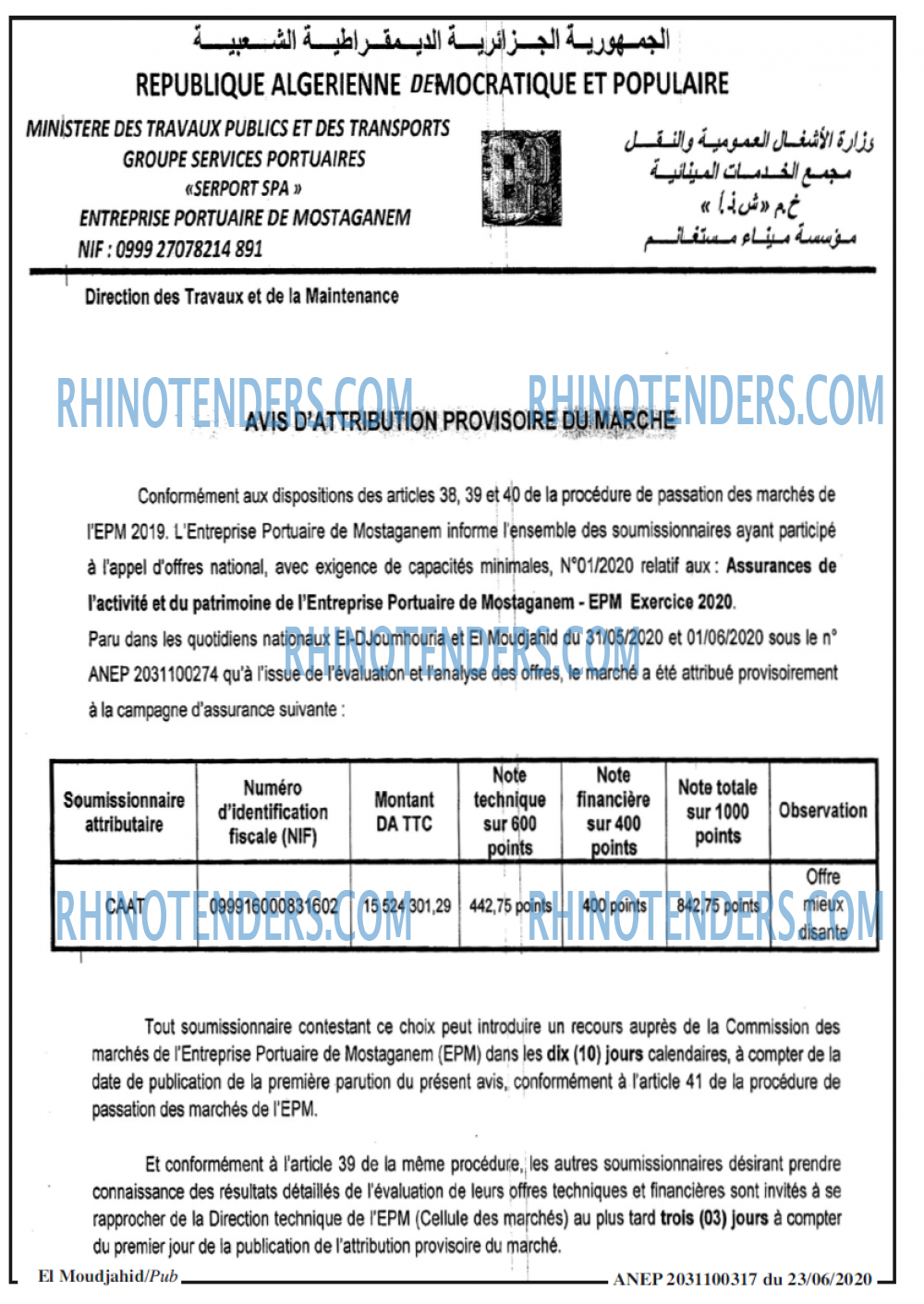 El Moudjahid