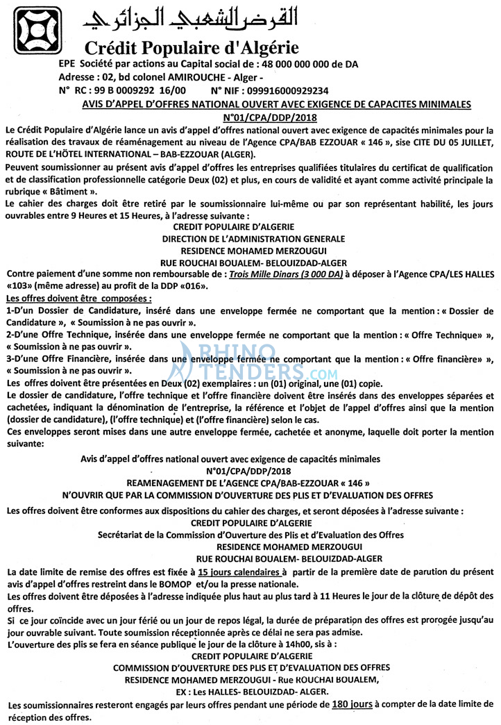 LE SOIR D'ALGERIE