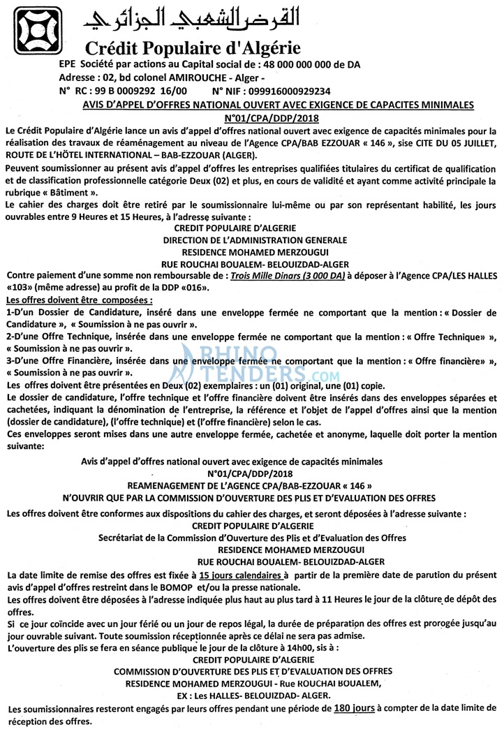 LE SOIR D'ALGERIE