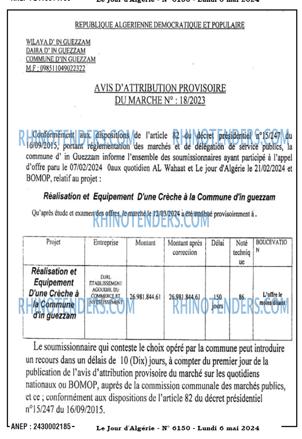 Le Jour d'Algérie