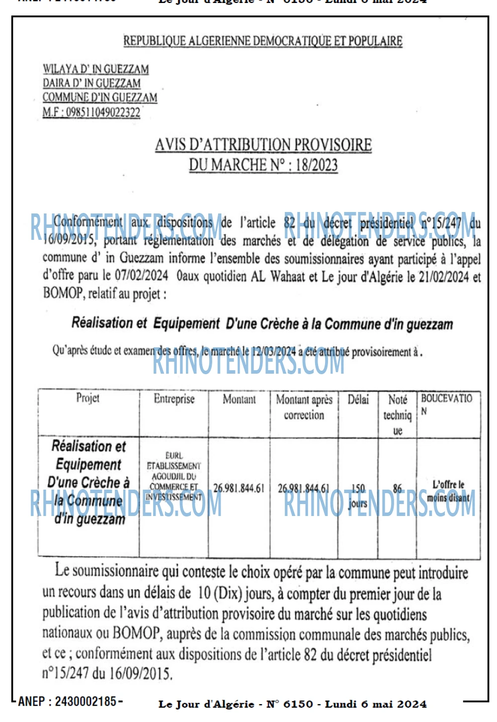 Le Jour d'Algérie