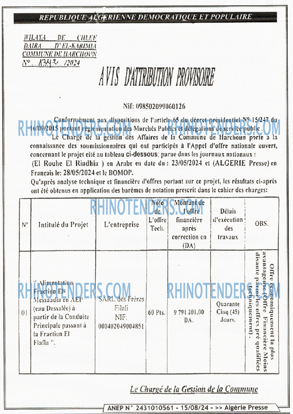 ALGERIE PRESSE