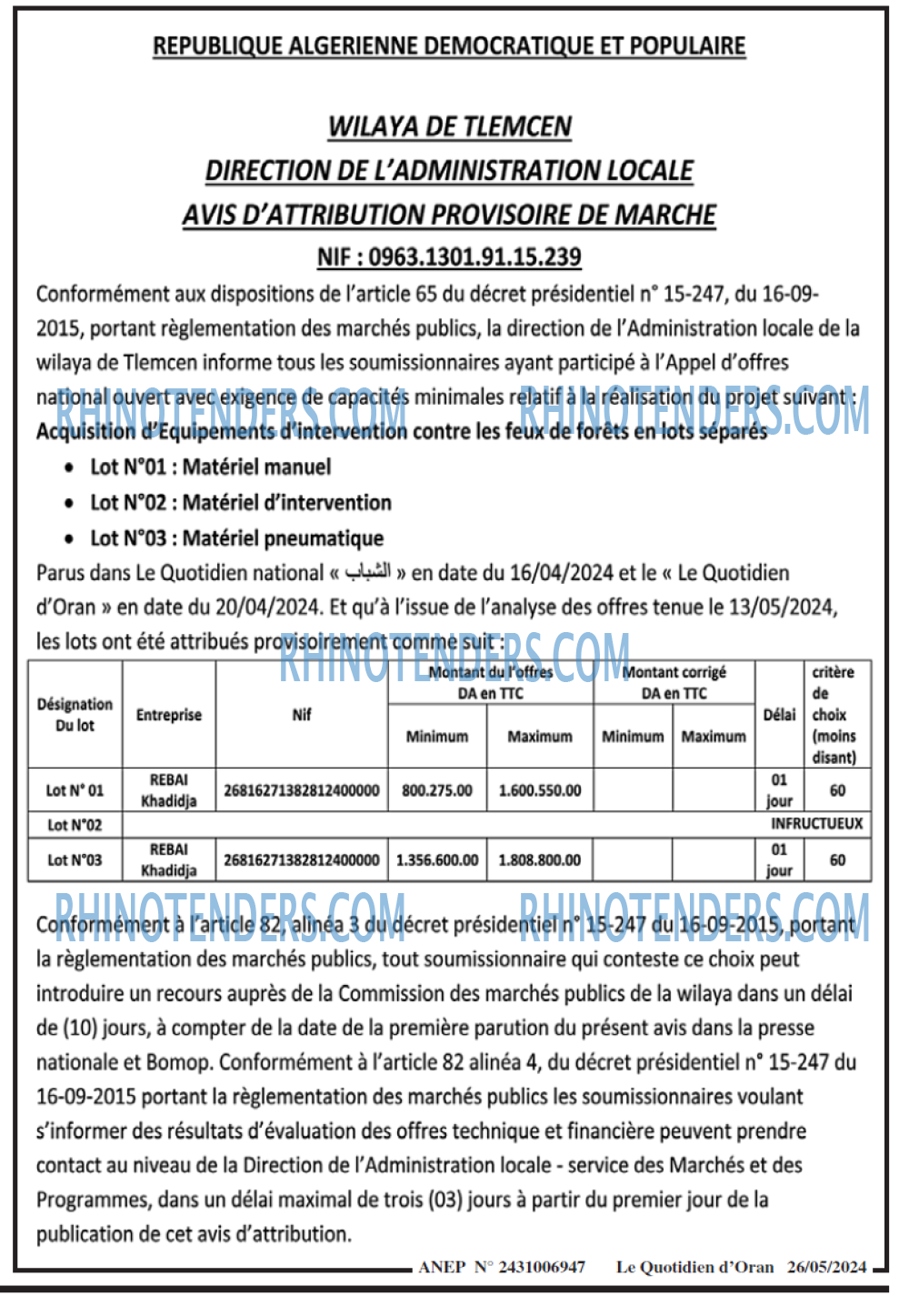 Le Quotidien d'Oran