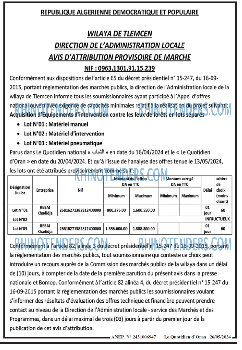 Le Quotidien d'Oran